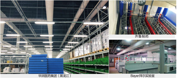 9888拉斯维加斯(股份)有限公司-官方网站