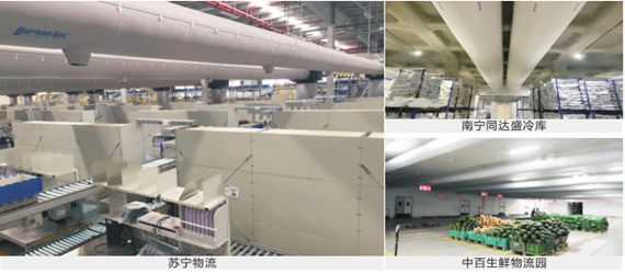 9888拉斯维加斯(股份)有限公司-官方网站
