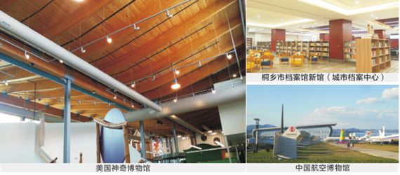 9888拉斯维加斯(股份)有限公司-官方网站