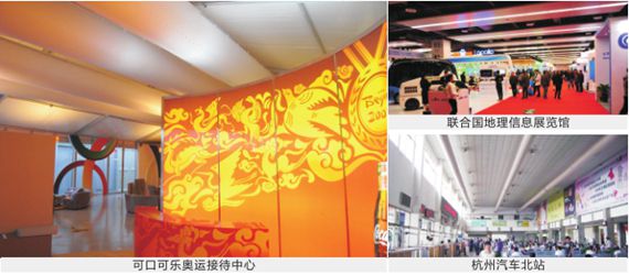 9888拉斯维加斯(股份)有限公司-官方网站
