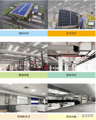 9888拉斯维加斯(股份)有限公司-官方网站