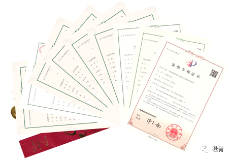 9888拉斯维加斯(股份)有限公司-官方网站
