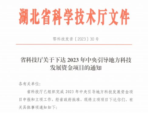 9888拉斯维加斯(股份)有限公司-官方网站