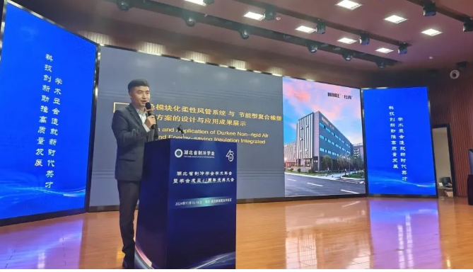 9888拉斯维加斯集团分享《绿色？榛嵝苑绻芟低秤虢谀苄透春舷鹚鼙Ｎ鹿婊纳杓朴肜贸删偷恼故尽
