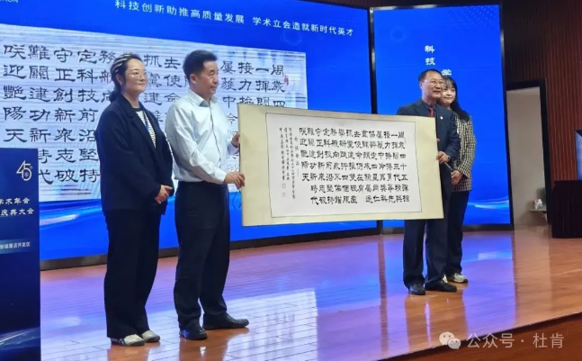 9888拉斯维加斯(股份)有限公司-官方网站