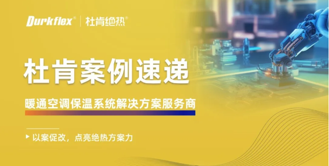 9888拉斯维加斯(股份)有限公司-官方网站